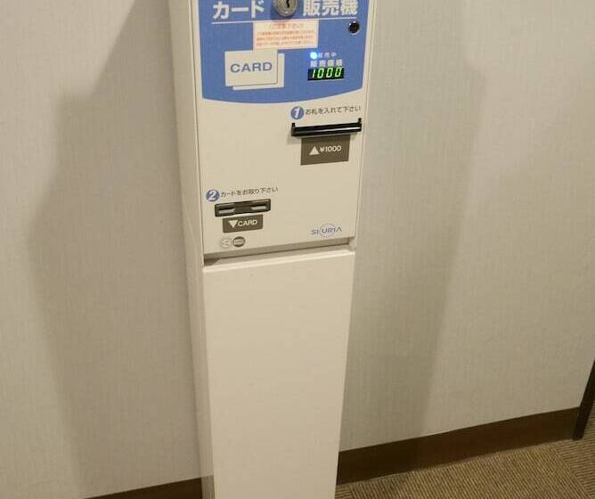 酒店 Yokohama Heiwa Plaza