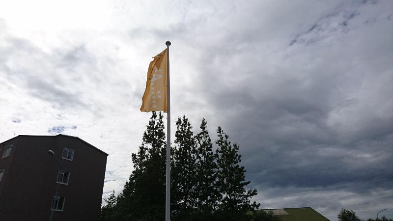 تختخواب و صبحانه Alba Guesthouse