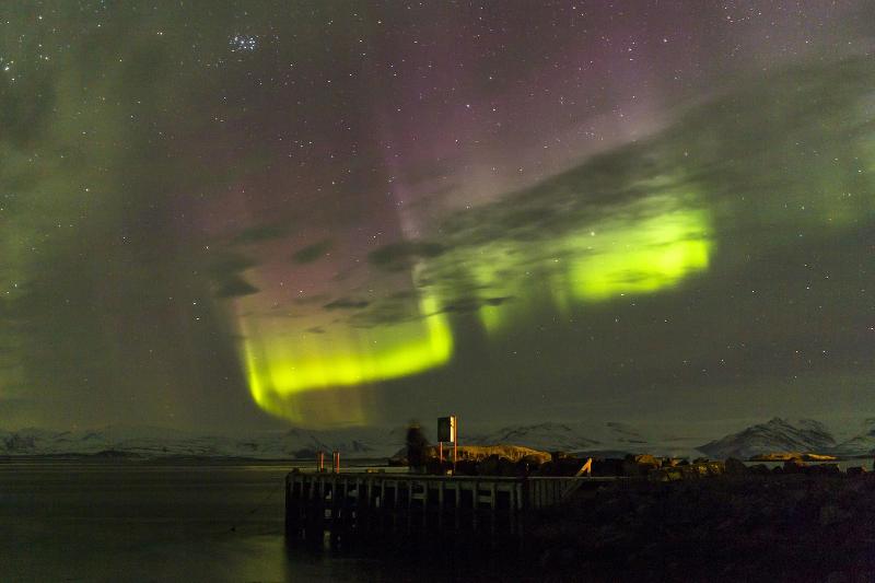 تختخواب و صبحانه Guesthouse Hvammur