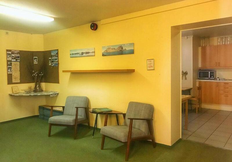 تختخواب و صبحانه Guesthouse Hvammur