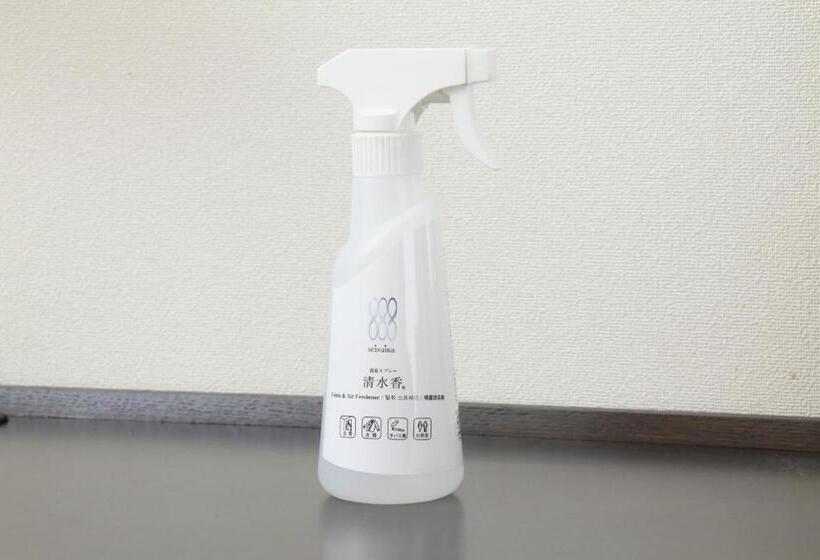 Art Hotel Niigata Station