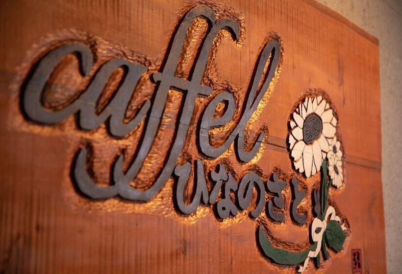 فندق Caffel Hinanosato