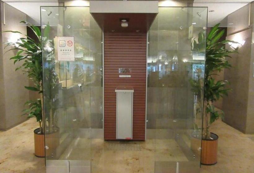Fotos del hotel Centnovum Kyoto:  6