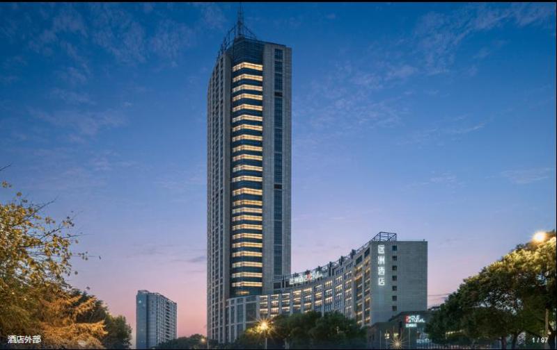 Отель Changzhou Yuanzhou