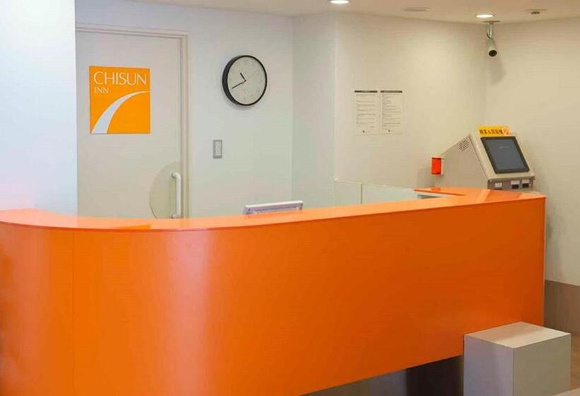 هتل Comfort Inn Karuizawa