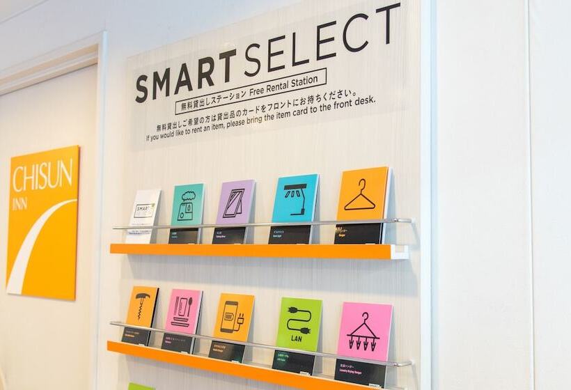 هتل Comfort Inn Karuizawa