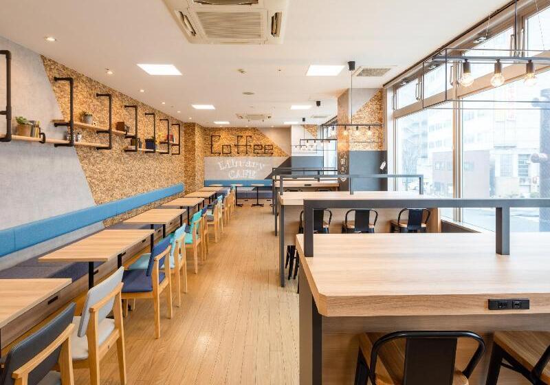 Comfort Hotel Kokura