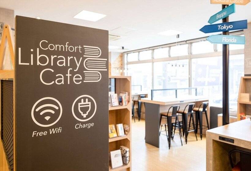 Comfort Hotel Kokura