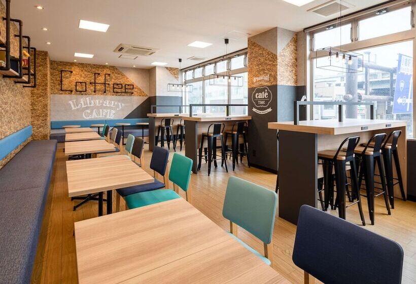 Comfort Hotel Kokura