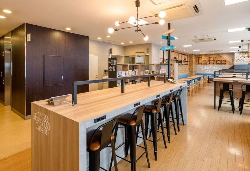 Comfort Hotel Kokura