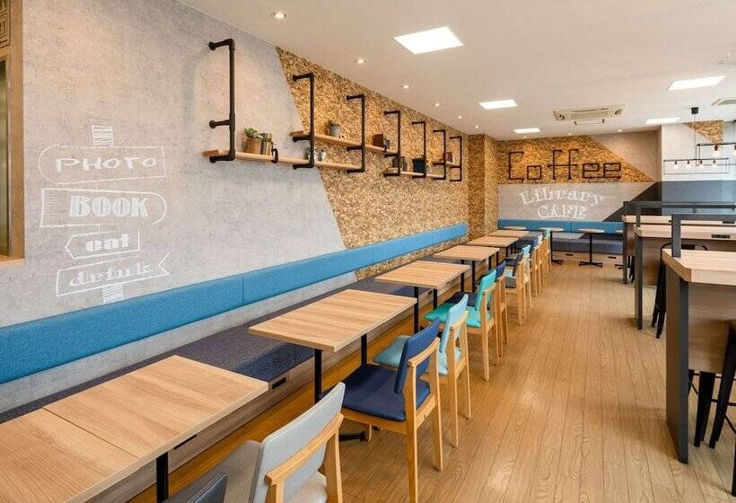 Comfort Hotel Kokura