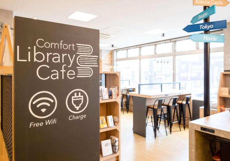 Comfort Hotel Kokura