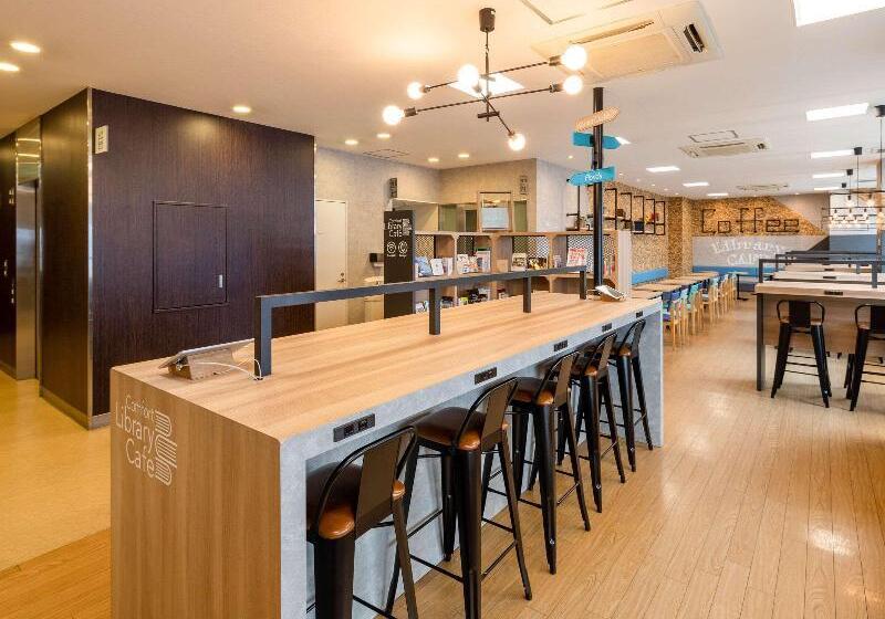 Comfort Hotel Kokura