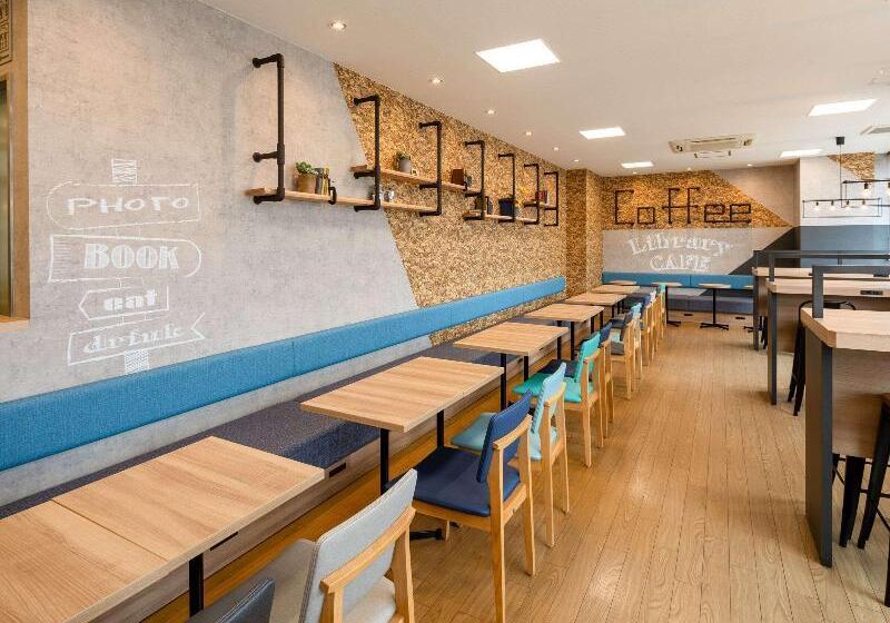 Comfort Hotel Kokura