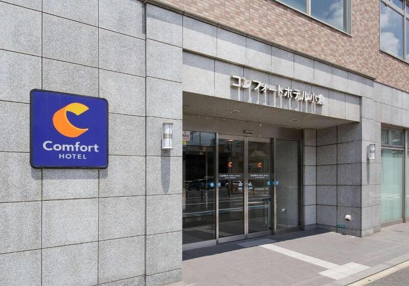 Comfort Hotel Kokura