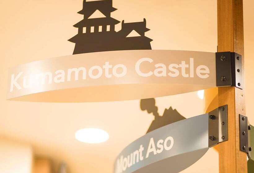 Comfort Hotel Kumamoto Shinshigai