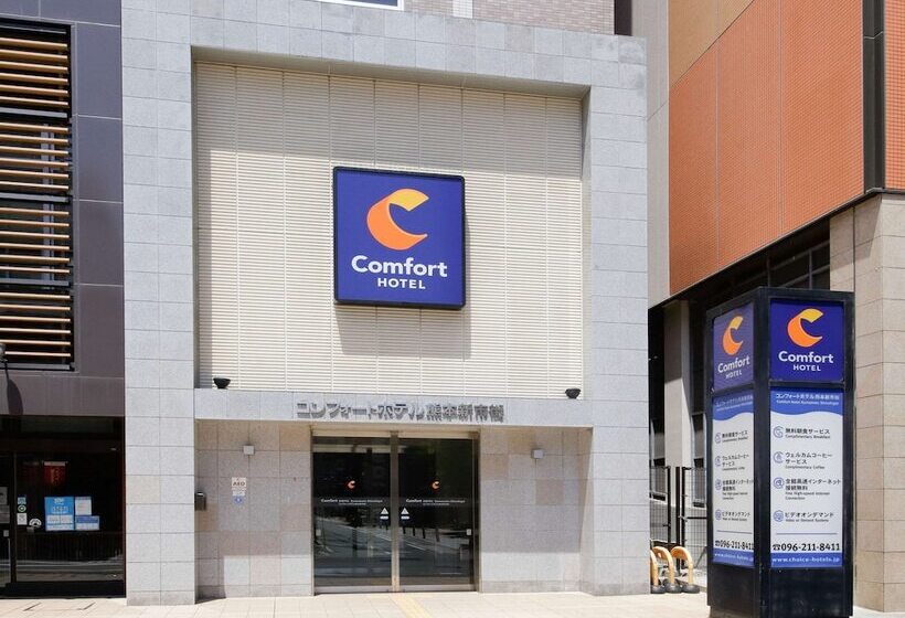 Comfort Hotel Kumamoto Shinshigai