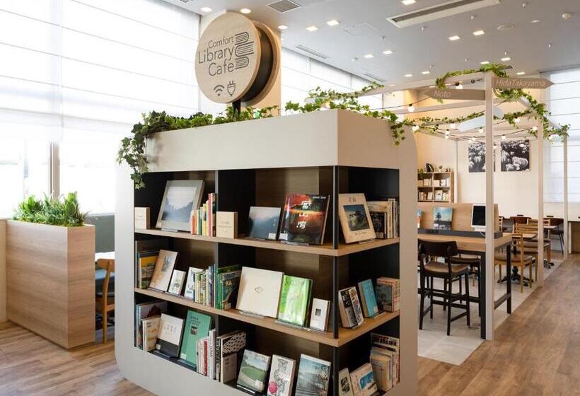 Comfort Hotel Toyama