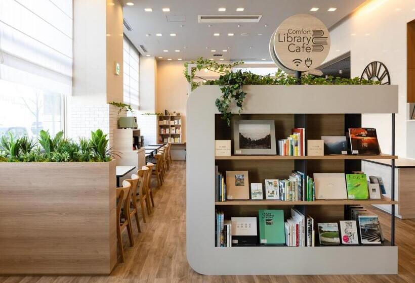 Comfort Hotel Toyama