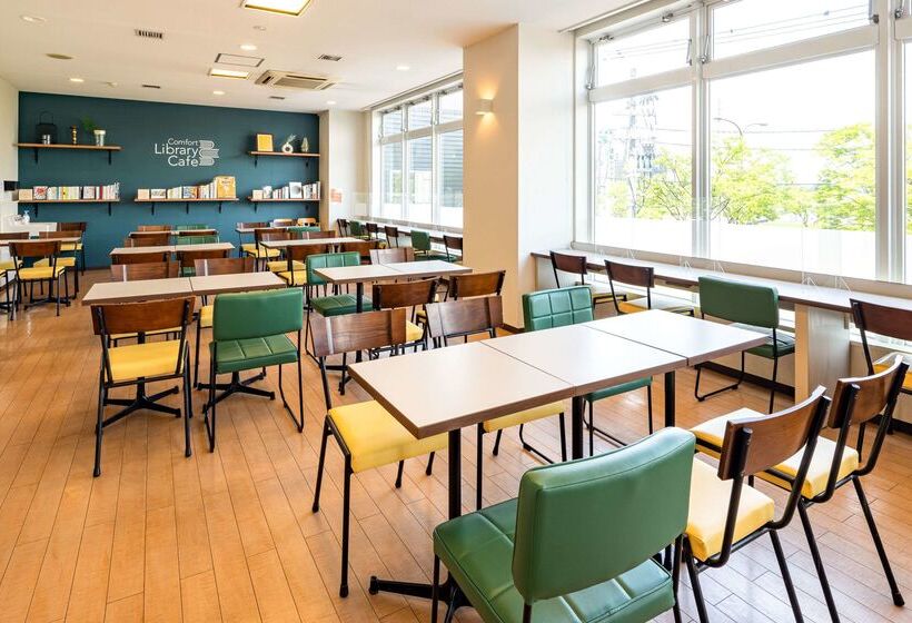 Comfort Hotel Tsubamesanjo