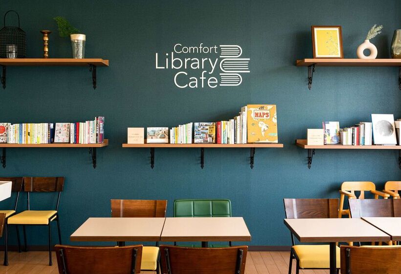 Comfort Hotel Tsubamesanjo