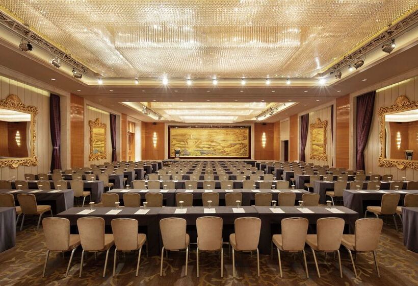 בית מלון כפרי Conrad Dalian