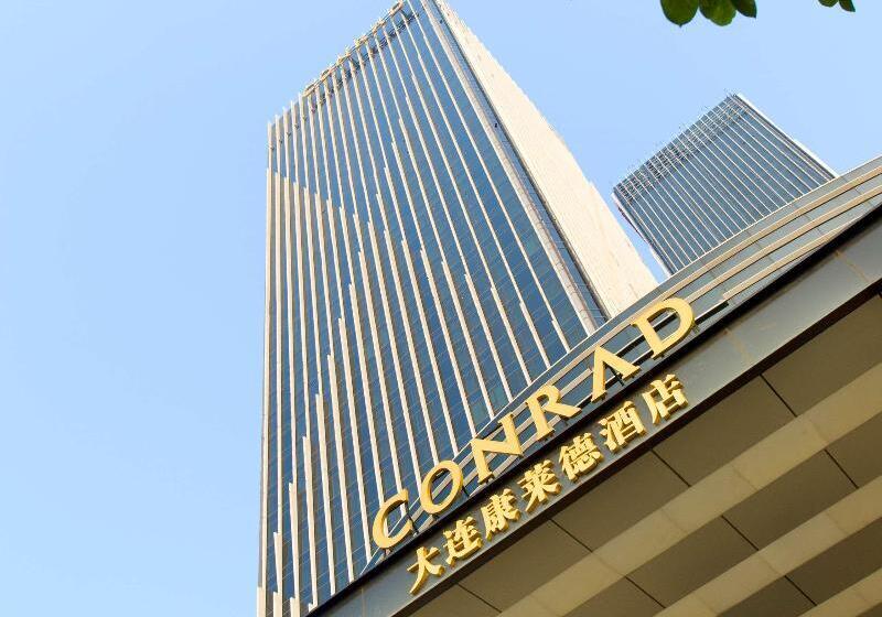 בית מלון כפרי Conrad Dalian