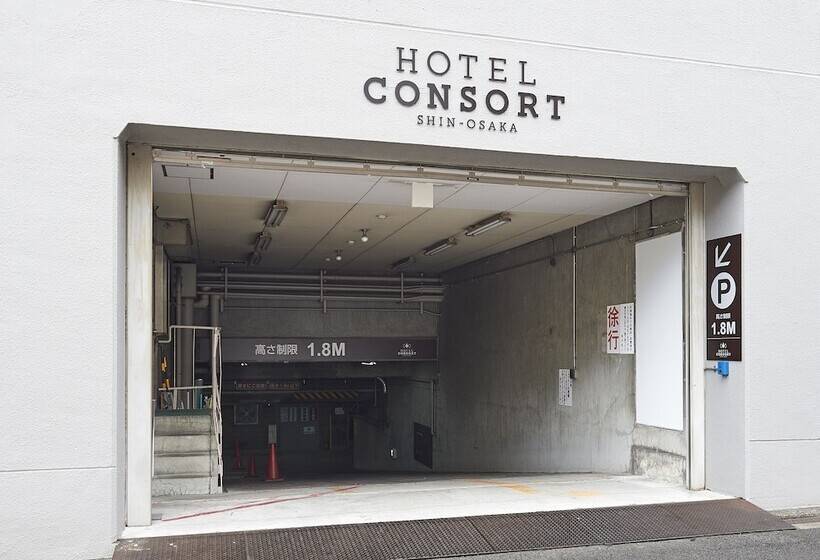 ホテル Consort Shin Osaka