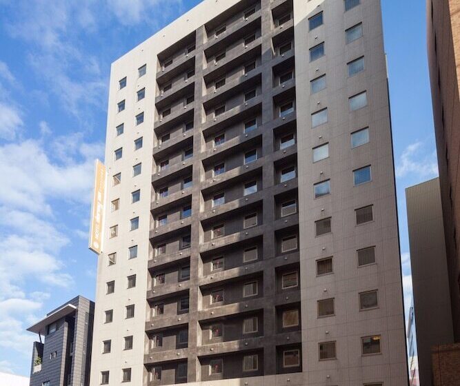 ホテル Dormy Inn Kanazawa Natural Hot Spring