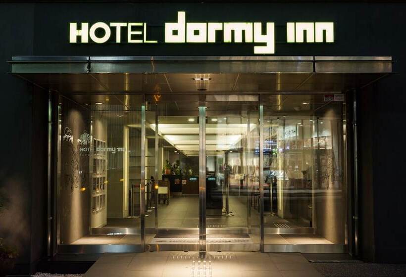 ホテル Dormy Inn Kanazawa Natural Hot Spring