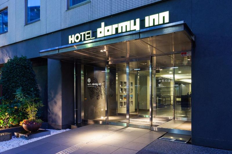 ホテル Dormy Inn Kanazawa Natural Hot Spring