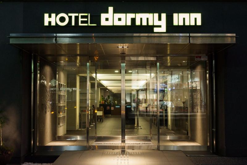 ホテル Dormy Inn Kanazawa Natural Hot Spring