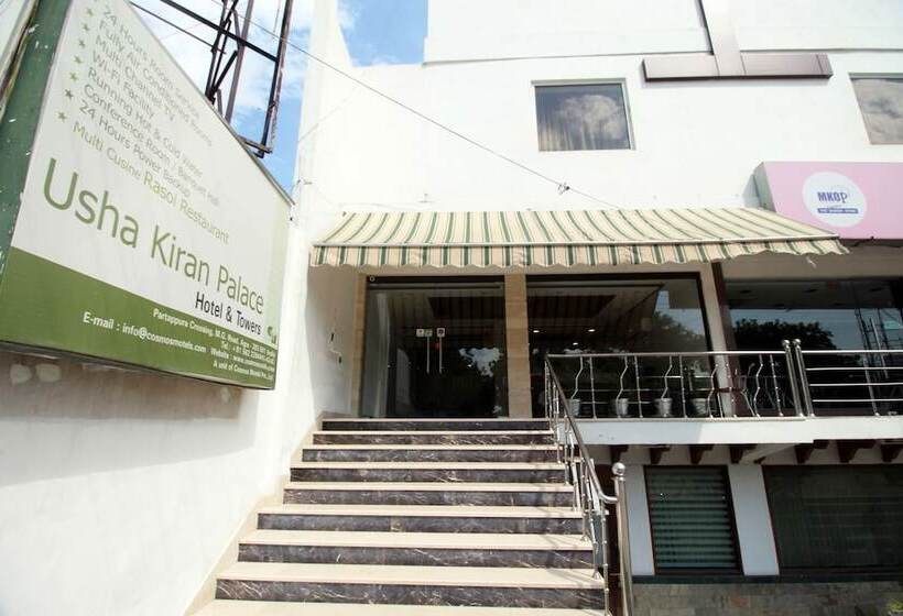 ホテル Genx Usha Kiran Agra