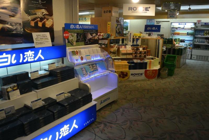 בית מלון כפרי Gozensui