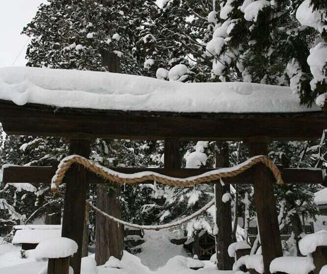 호텔 Hakuba Mominoki