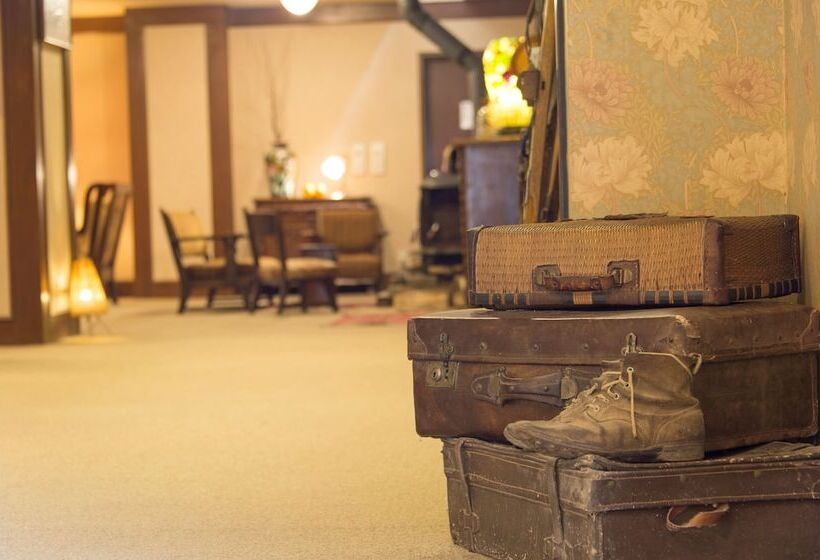 호텔 Hakuba Mominoki