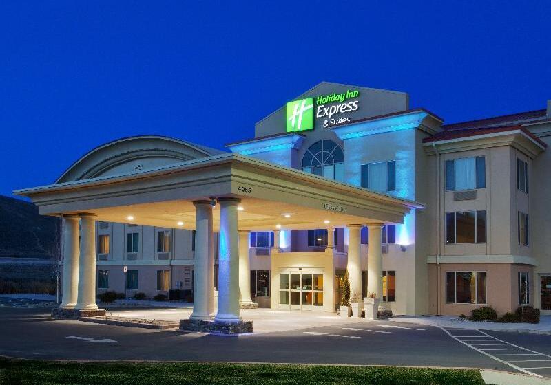 Holiday Inn Express Hotel & Suites Carson City, An Ihg