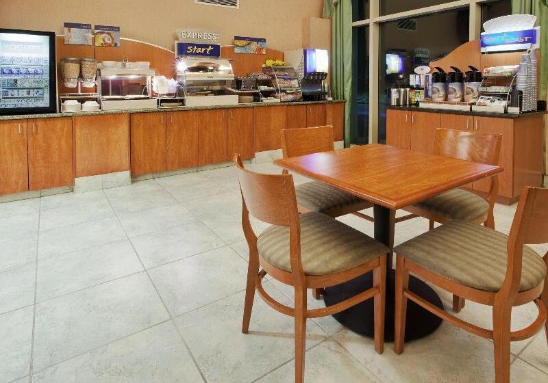 Holiday Inn Express Hotel & Suites Carson City, An Ihg