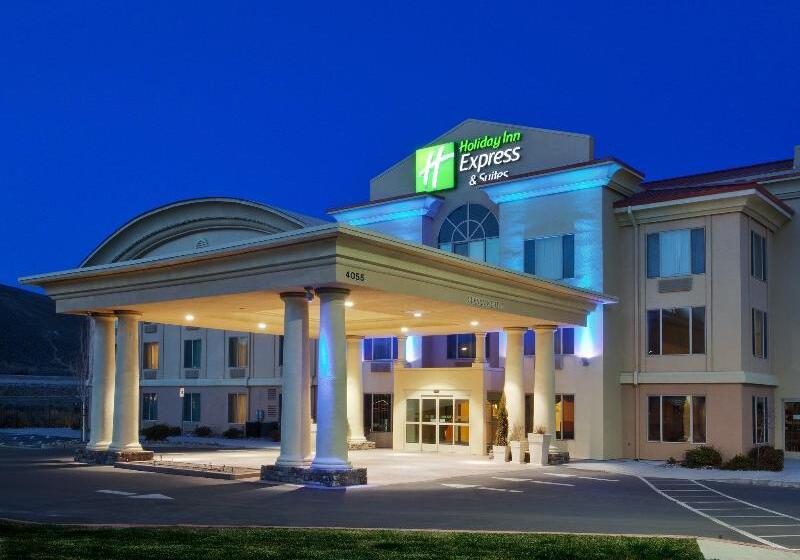 Holiday Inn Express Hotel & Suites Carson City, An Ihg