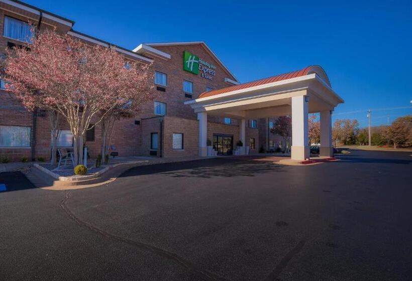 Holiday Inn Express Hotel & Suites Edmond, An Ihg