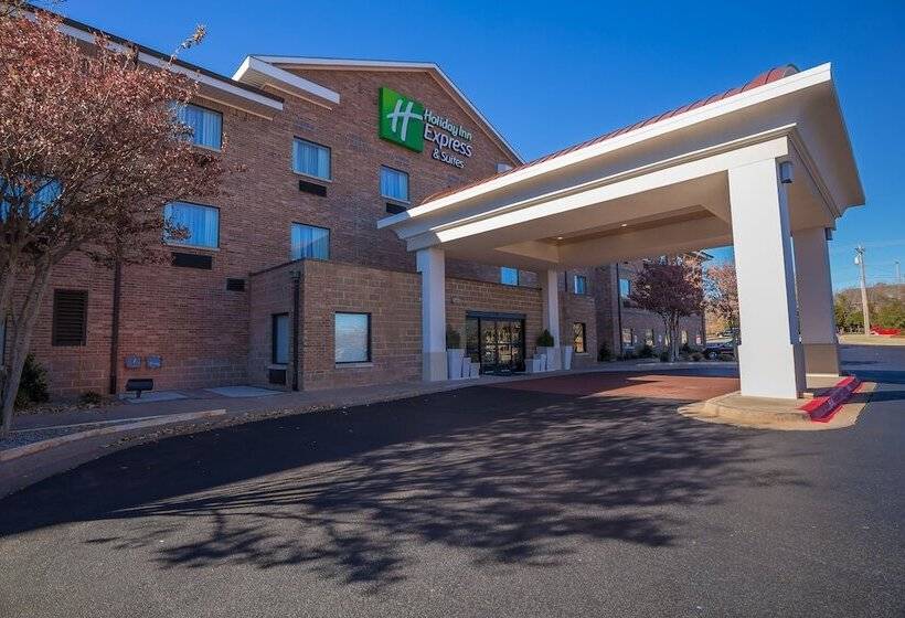 Holiday Inn Express Hotel & Suites Edmond, An Ihg