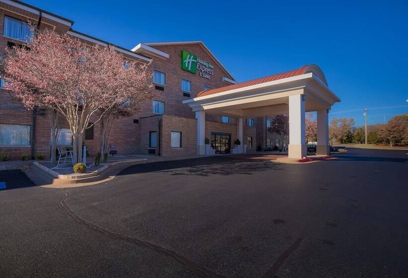 Holiday Inn Express Hotel & Suites Edmond, An Ihg