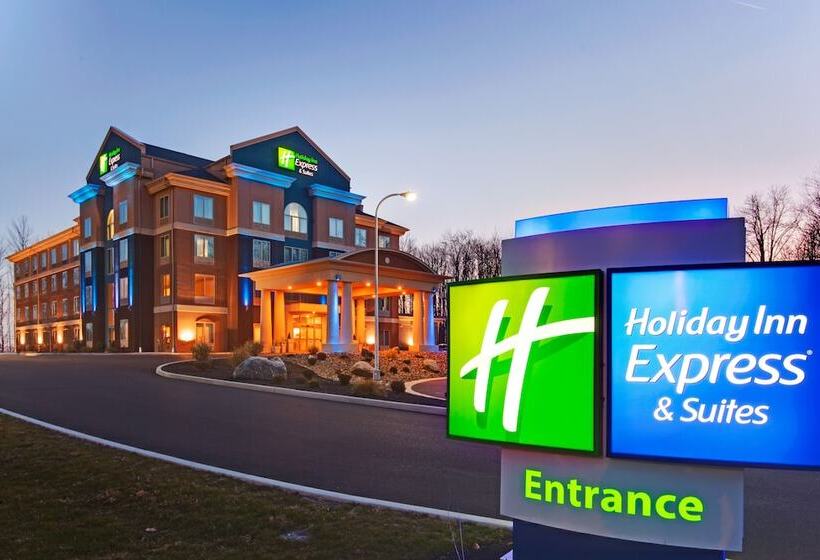 Holiday Inn Express Hotel & Suites Hamburg, An Ihg