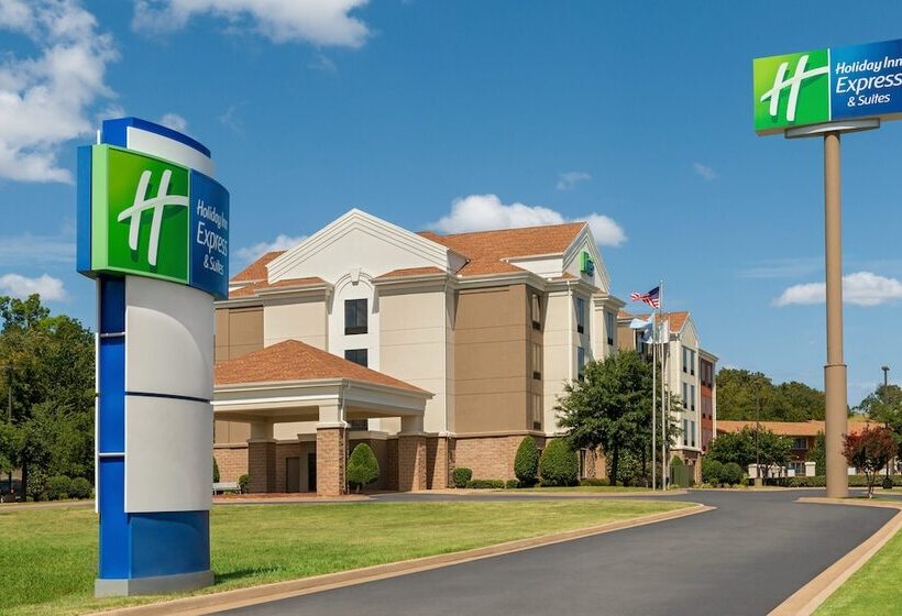 Holiday Inn Express Hotel & Suites Mcalester, An Ihg
