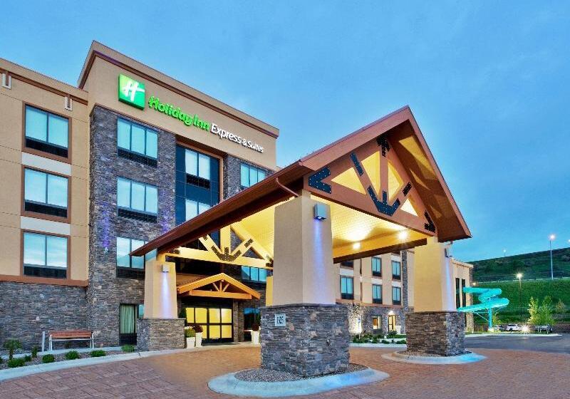 ホテル Holiday Inn Express And Suites Great Falls, An Ihg