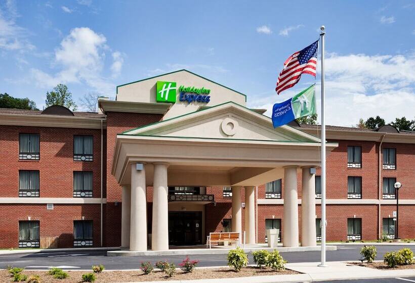 فندق Holiday Inn Express Dayton, An Ihg