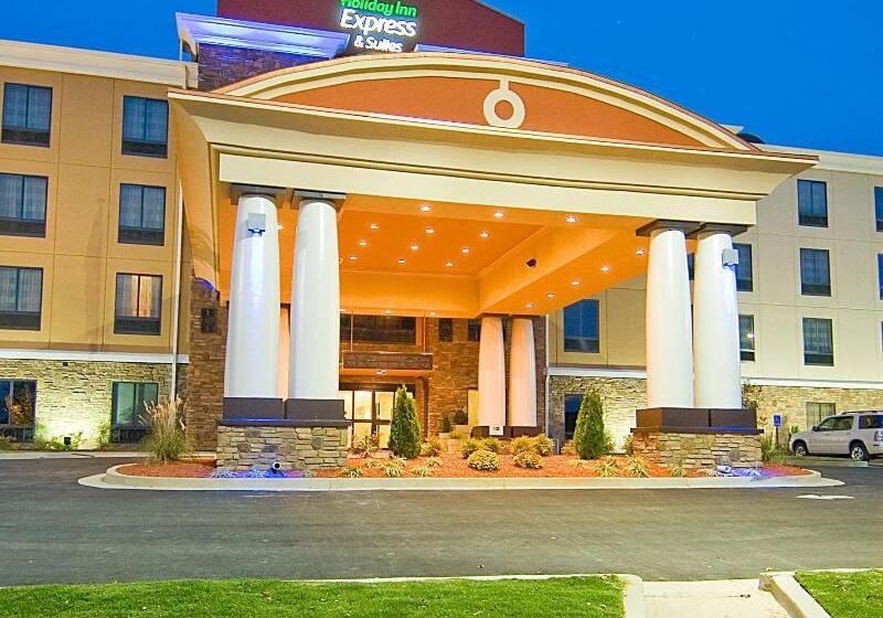 فندق Holiday Inn Express Fulton, An Ihg