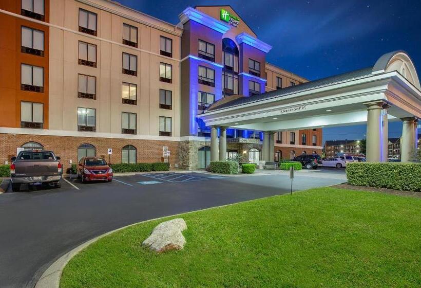 בית מלון כפרי Holiday Inn Express & Suites Lebanon Nashville Area, An Ihg