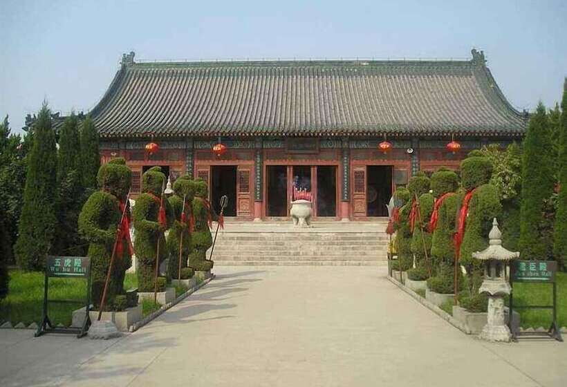 فندق Holiday Inn Shijiazhuang Central, An Ihg