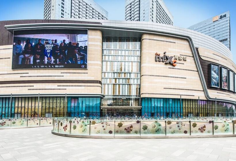 فندق Holiday Inn Shijiazhuang Central, An Ihg